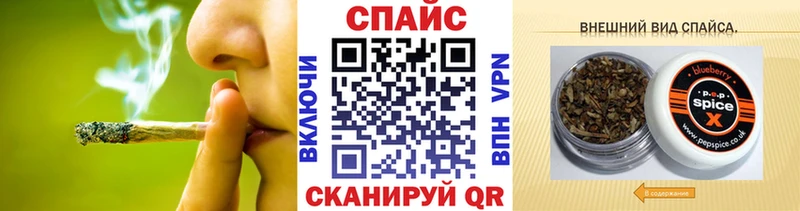 Купить где  Дюртюли  БУТИРАТ оксана 