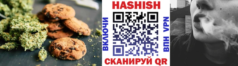 Купить  Дюртюли  Печенье с ТГК марихуана 
