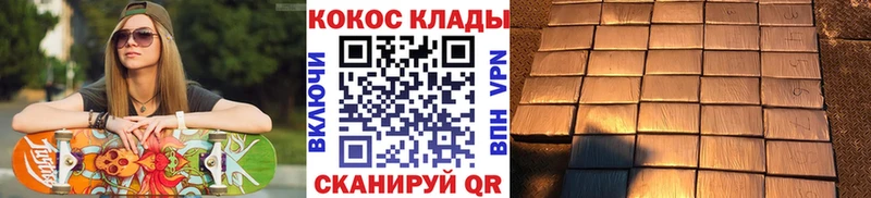 Cocaine Перу Дюртюли