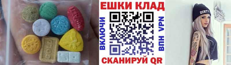 Экстази Philipp Plein  Купить где  Дюртюли 