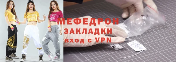 каннабис Коряжма