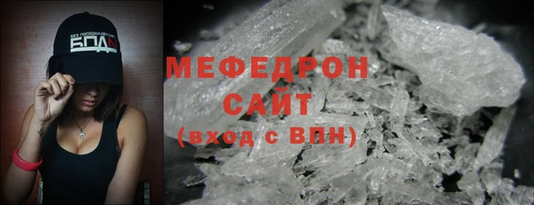 каннабис Коряжма