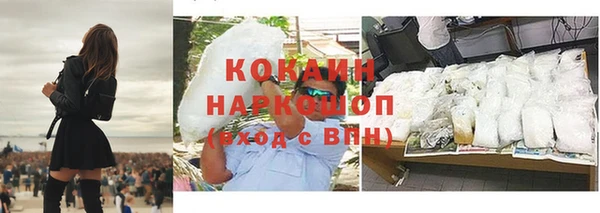 каннабис Коряжма