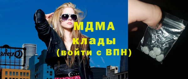каннабис Коряжма