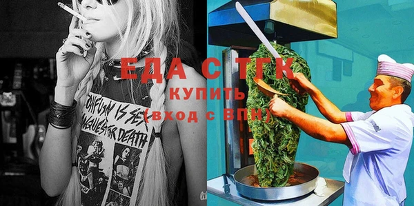 метамфетамин Корсаков