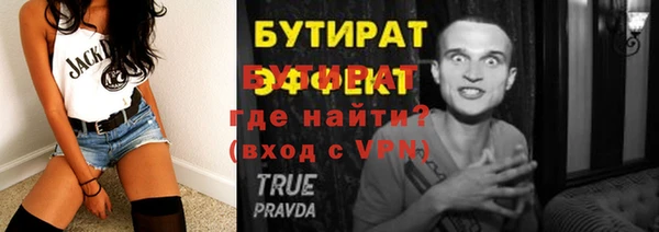 каннабис Коряжма