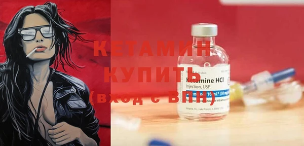 каннабис Коряжма