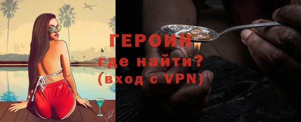 каннабис Коряжма