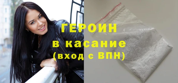 метамфетамин Корсаков