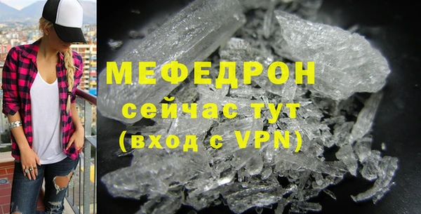 каннабис Коряжма