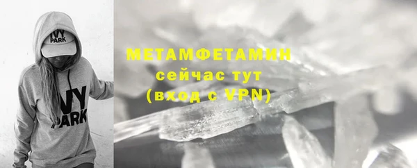 скорость mdpv Костерёво