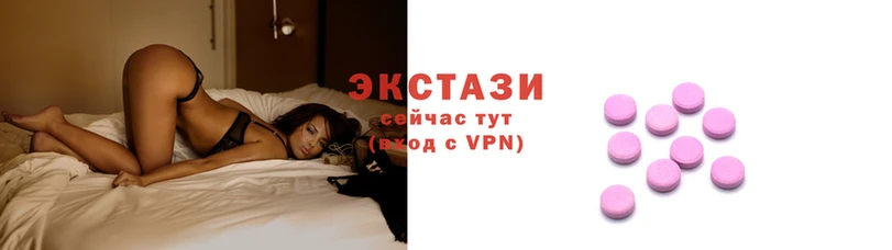 каннабис Коряжма