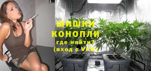 скорость mdpv Костерёво