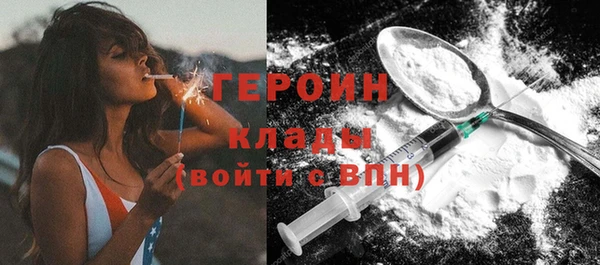 каннабис Коряжма