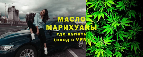 скорость mdpv Костерёво
