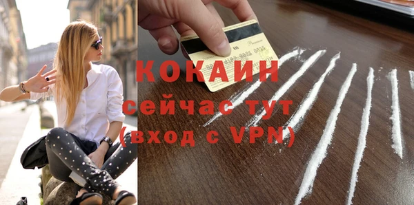 метамфетамин Корсаков