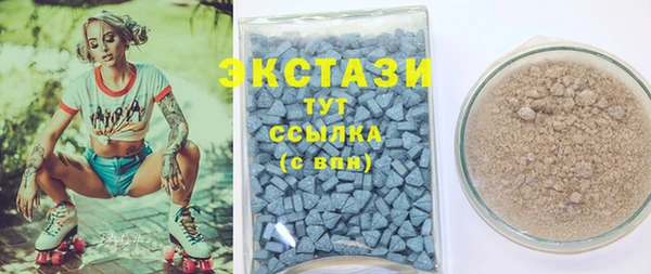 крисы Тольятти