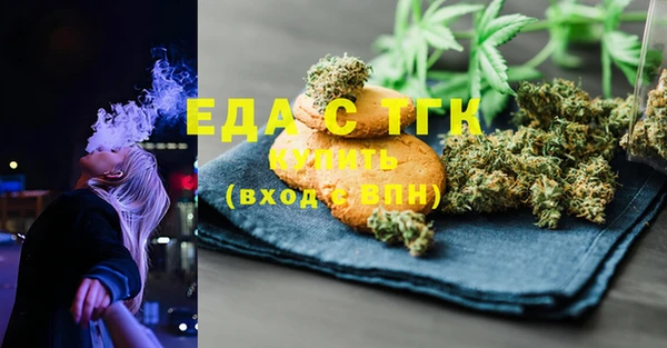 метамфетамин Корсаков