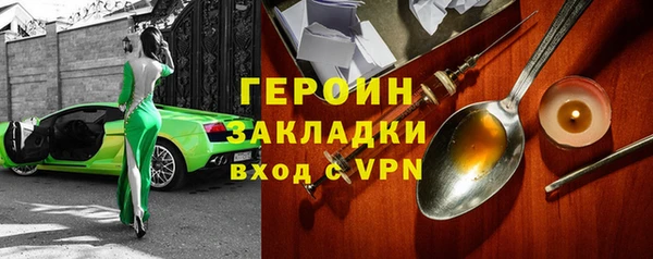 скорость mdpv Костерёво