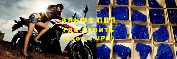 каннабис Коряжма