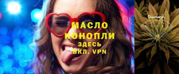 скорость mdpv Костерёво