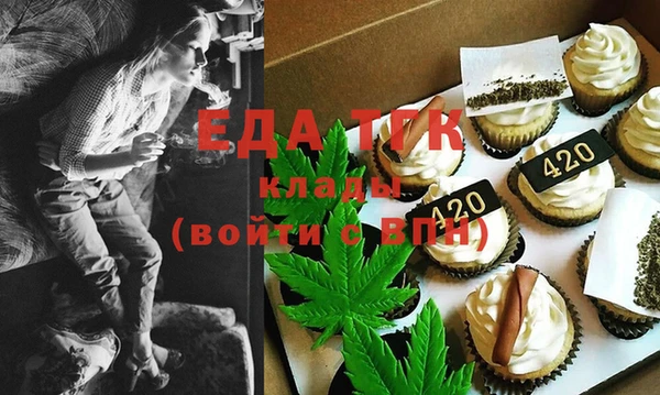 метамфетамин Корсаков