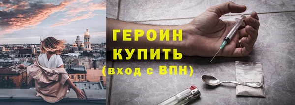 скорость mdpv Костерёво