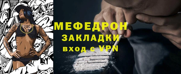 каннабис Коряжма