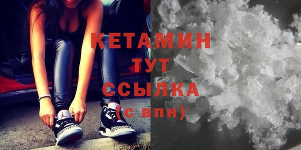 каннабис Коряжма