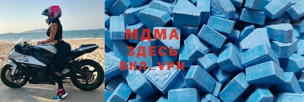 метамфетамин Корсаков