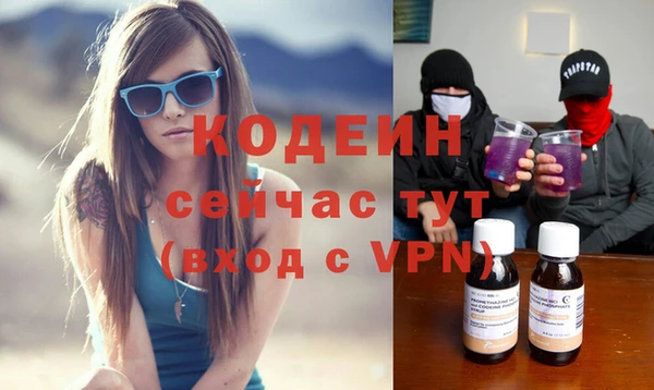 метамфетамин Корсаков