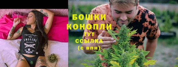метамфетамин Корсаков