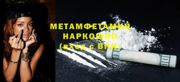 каннабис Коряжма
