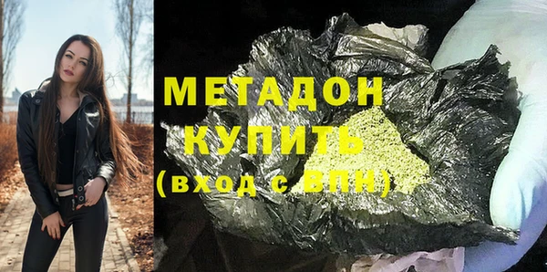 скорость mdpv Костерёво