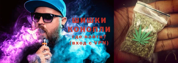 метамфетамин Корсаков