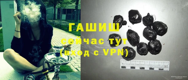 каннабис Коряжма