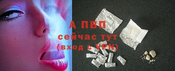 скорость mdpv Костерёво