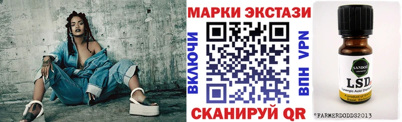 Купить закладки  Дюртюли  Марки NBOMe 1500мкг 